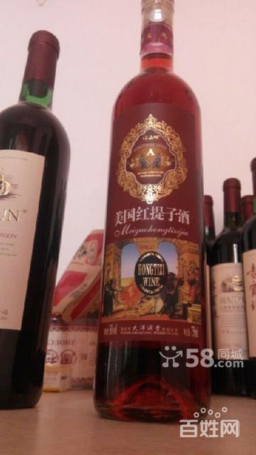 厂家新年直销葡萄酒干红系列产品，石家庄优质酒品推荐